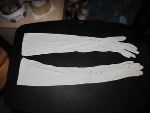 Vintage Pair of Extra Long White Gloves - Picture 1 of 7