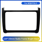 POLO Original Exquisite Piano Black Display Car Stereo Frame Panel for VW MQB