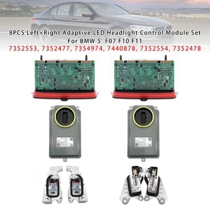 8PCS Left+Right Adaptive Headlight Control Module Set Für BMW 5 F07 F10 F11 - Picture 1 of 15