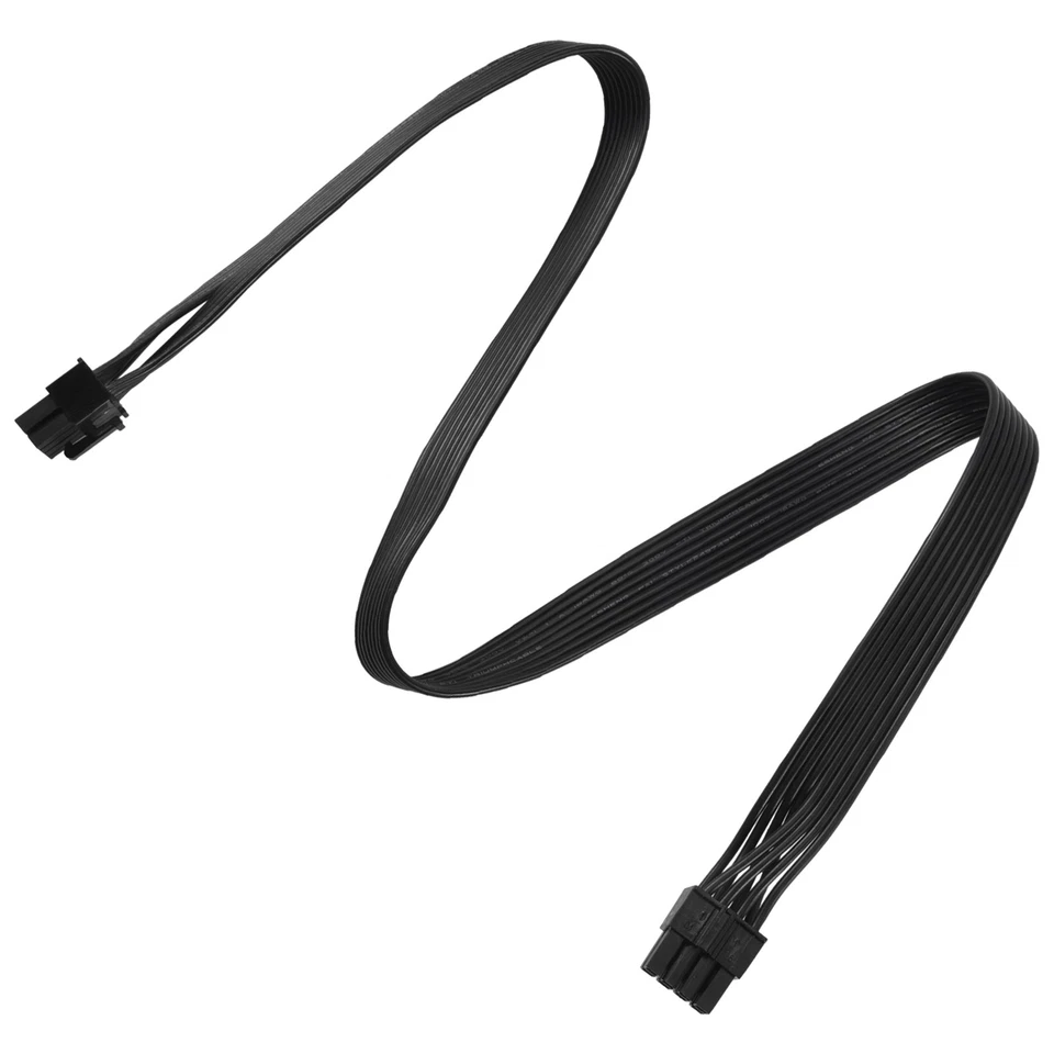 CPU 8 Pin auf 4 + 4 Pin ATX  Netzteil Kabel 8Pin auf 8Pin für  für COOLER M3043 - Bild 1 von 4