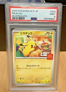 1x PSA 9 McDonald's 2025 Burger Pikachu Pokemon Japanese 020 - Picture 1 of 1