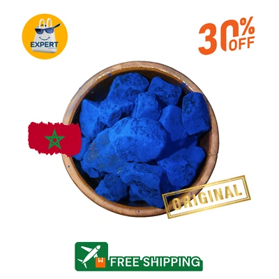 100% Authentic Moroccan Blue Nila Powder For Whitening | نيله مغربية طبيعي - Image 1 of 4