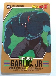 KNOBLAUCH. JR 112 DRACHENBALL Z CARDDASS BARCODE 1993 BandaiDB Toriyama Retro Japan - Bild 1 von 4