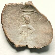 RARE Ancient Byzantine Empire Billon Cup Coin — Circa 9-12th Century AD - B11