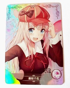 Goddess Story Waifu Card TCG | Chika - Kaguya-sama Love Is War | SR| NS-2M03-048