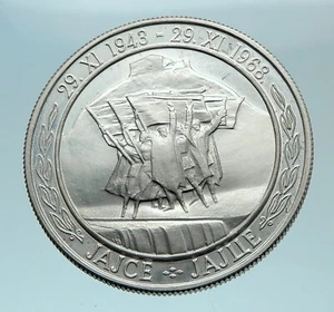 1968 YUGOSLAVIA King Peter II w Eagle Antique Silver 20 Dinara Coin i78801 - Picture 1 of 3