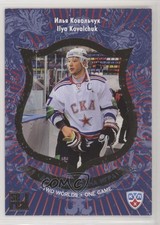 2012 Sereal KHL All-Star Collection Two Worlds One Game Ilya Kovalchuk #TWO-016