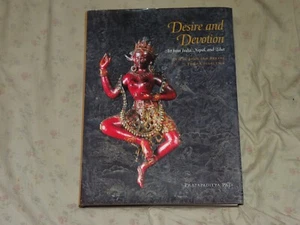 Desire and Devotion: Art from India, Nepal and Tibet: The John and Berthe Ford C - Picture 1 of 20