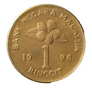 Malaysia 1996 $1 satu Ringgit Keris series coin-lamination error at flower - Picture 1 of 2