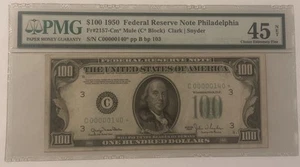 1950 $100 Mule STAR Fr#2157-Cm* PMG 45 Low Serial D00000140* Hundred Dollar Note - Picture 1 of 2