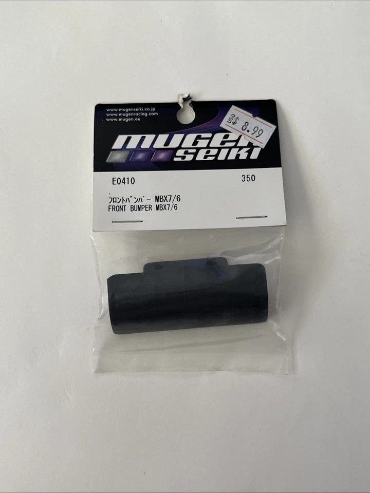 Mugen Seiki Front Bumper [MUGE0410] - Image 1 of 1