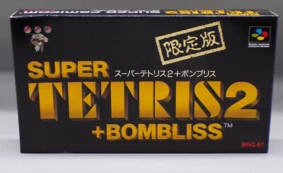 1994 vintage NINTENDO Super Famicom SUPER TETRIS 2 + Bombliss LIMITED unused MIB - Image 1 of 4