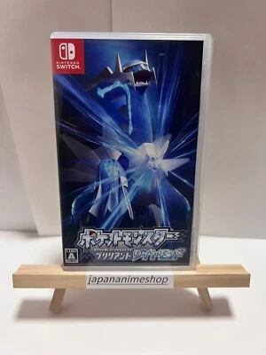 Nintendo Switch Pokemon Brilliant Diamond Japanese Games - Image 1 of 3
