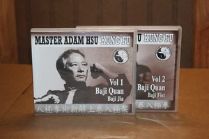 BAJI QUAN SERIES (2) DVD SET bajiquan jia fist kung fu chinese martial arts - Picture 1 of 5
