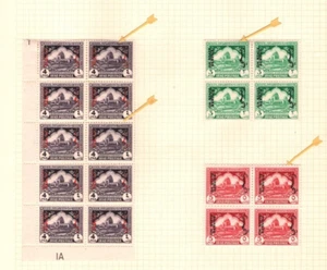 IRAQ Official Stamps BLOCKS {3} RE-ENTRY & VARIETIES (1941-47) Album Page MAL729 - Picture 1 of 12
