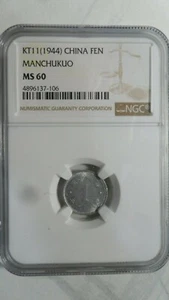 China Manchukuo 1 Fen Aluminium, KT 11 / 1944, NGC MS 60 Key date - Picture 1 of 3