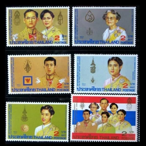 Thailand Stamp 1987 HM King 60th Birthday Ann 3rd - Picture 1 of 2
