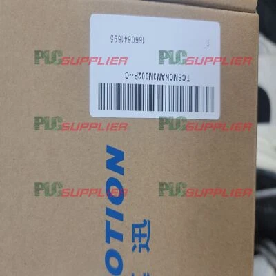 New Replace SCHNEIDER TCSMCNAM3M002P PLC Cable - Image 1 of 4