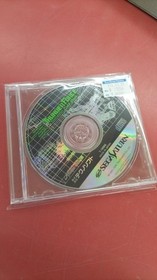 TechnoSoft Thunder Force Gold Pack 2 Sega Saturn Soft