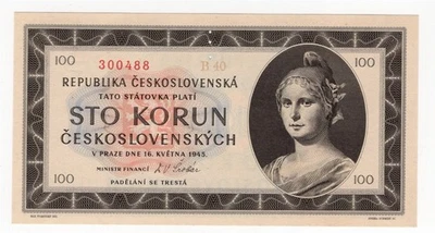 1945 SLOVENIA 100 KORUN SPECIMEN GEM COMPARE ON EBAY #1030-30 - Image 1 of 2