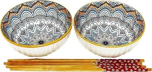 Porzellan Herz Schale 2er Set mit 4 Essstäbchen | 4,5 Zoll Geschenkbox - Bild 1 von 6