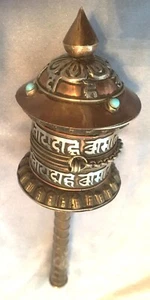 *RARE Antique Tibetan Buddhist PRAYER WHEEL Silver Copper Brass + Prayer Scroll - Picture 1 of 4