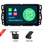 DVR+CAM+Android 12 8-Core 4+64 Car Play Radio Stereo GPS For GMC Chevy Chevrolet