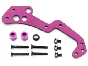 HPI Racing 72180 ALUMINUM REAR BRACE (PURPLE) Nitro Rush Rare New in Package - Picture 1 of 3