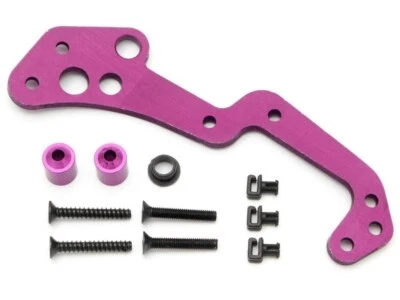 HPI Racing 72180 ALUMINUM REAR BRACE (PURPLE) Nitro Rush Rare New in Package - Image 1 of 3