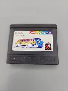 King of Fighters R-2 (NeoGeo Pocket Color, 1999) - Foto 1 di 2