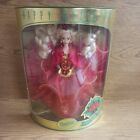 Happy Holidays Special Edition 1993 Barbie Doll, Unopened In Original Packaging