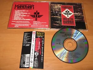 MANOWAR - Sign Of The Hammer - ORG 1st JAPAN press RARE OOP - Picture 1 of 1