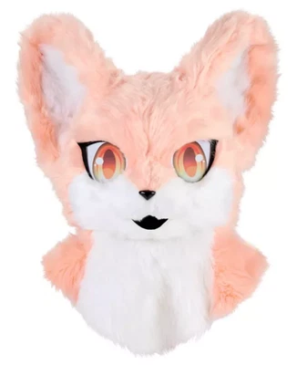 [01863349] Spirit Halloween Deluxe Pink Furry Full Mascot Mask OSFM
