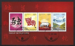 NUEVA ZELANDA 2019 AÑO DEL CERDO HOJA MINIATURA FINA USADA  - Imagen 1 de 1
