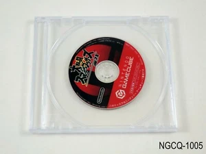 Dairantou Smash Bros DX (Melee) SOLO DISCO JAPONÉS Gamecube Importación Japón GC JP - Imagen 1 de 4