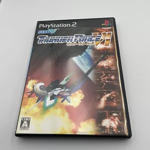 PS2 Thunder Force VI 6 Sony PlayStation 2 Japón Importación - Imagen 1 de 5