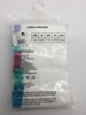 5 Pk Girls White 100% Cotton Hipster Panties Underwear SIZE 7/8 Medium FREE SHIP - Image 1 of 4