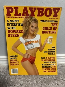 PLAYBOY MAGAZINE APRIL 1994 HOOTERS GIRLS Howard Stern - Picture 1 of 3