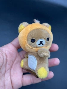 RILAKKUMA MINI BÄR SAN-X PLÜSCH 3 ZOLL - Bild 1 von 3