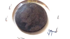 1830 MEXICO 1/4 REAL COPPER COIN - Picture 1 of 2