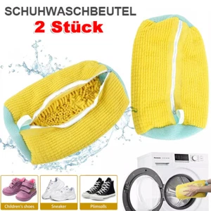 2x Schuhwaschbeutel Schuhbeutel Waschbeutel Schuhe Wäschesack Für Waschmaschine - Bild 1 von 17