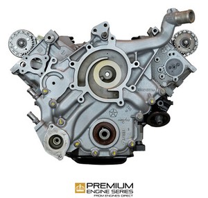 ENGINES DIRECT | eBay Stores