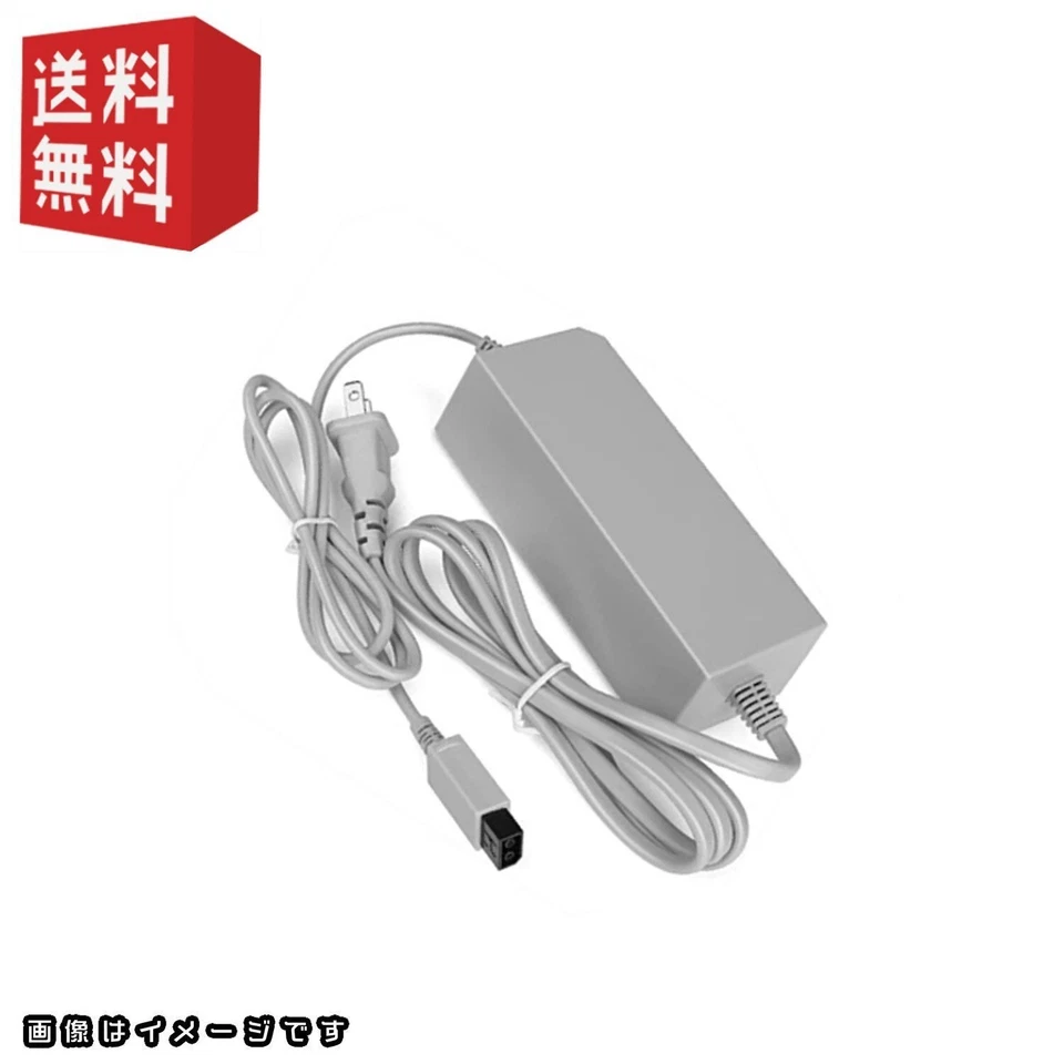 AC Adapter for Nintendo Wii Tested Working Used From Japan - Image 1 of 1