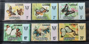 SARAWAK ( MALAYSIA ) BUTTERFLIES 1977 SG 226 - 232 HARRISON PHOTOS MMNH OG FRESH - Picture 1 of 2