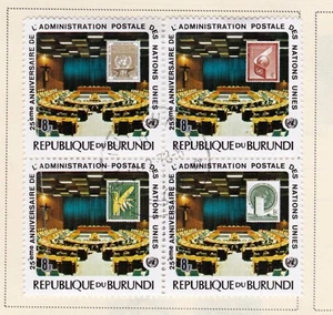 Burundi 528 used FREE SHIPPING!! - Picture 1 of 1