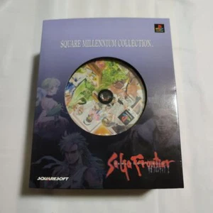 SAGA FRONTIER II SQUARE MILLENNIUM COLLECTION Sony Playstation 1 PS1 PS From Jp - Picture 1 of 5