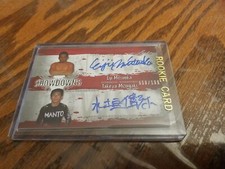 2010 Leaf MMA Showdowns Autograph Card #058/199 Eiji Mitsuoka & Takeya Mizugaki