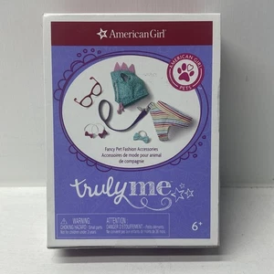 Neu American Girl Puppe Truly Me Fancy Haustier Mode Accessoires - Bild 1 von 5