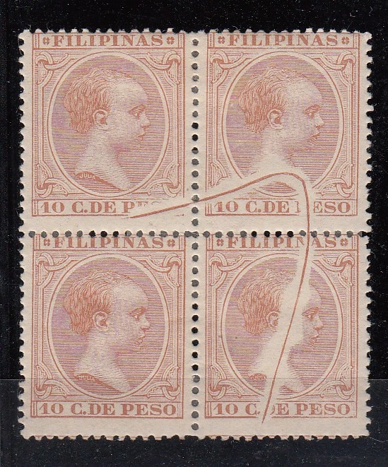 Philippines Varieties 1894 Edifil 114 * Mh Block Of Four With Produced Variety - Image 1 of 1
