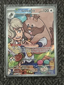 Pokemon Scarlet & Violet Destined Rivals Arven's Greedent Illustration Rare #205 - Picture 1 of 4